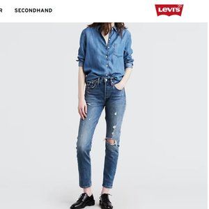 Levi's 501 S BUTTON YOUR FLY SKINNY WOMEN'S JEANS